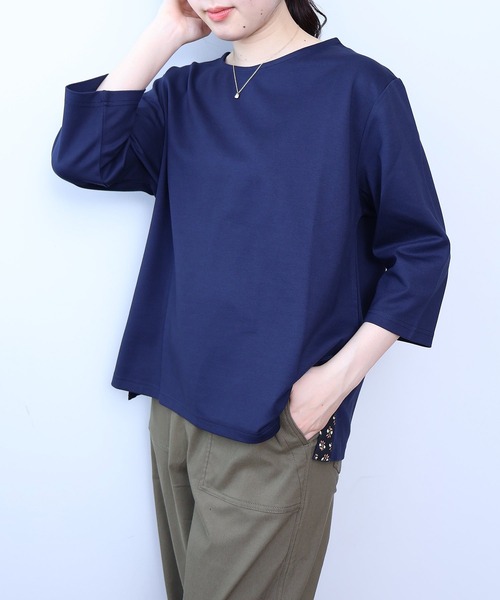 Футболка с рукавом 3/4, легкая MB mint breeze, темно-синий
Футболка с рукавом 3/4, легкая MB mint breeze, темно-синий