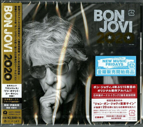 CD диск Bon Jovi: Bon Jovi 2020 (SHM-CD) (incl. bonus material)
CD диск Bon Jovi: Bon Jovi 2020 (SHM-CD) (incl. bonus material)