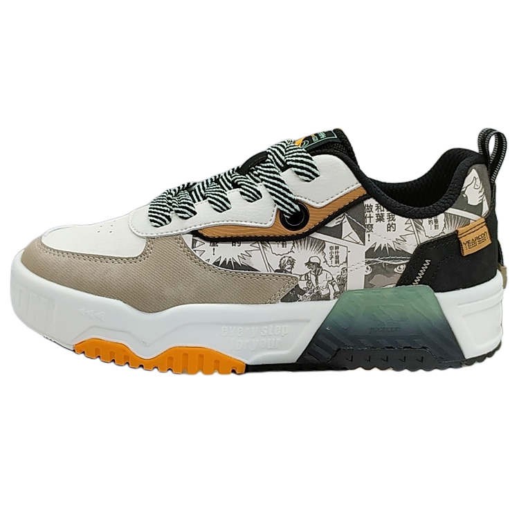 Низкие мужские кроссовки YEARCON, Agate Black
Низкие мужские кроссовки YEARCON, Agate Black