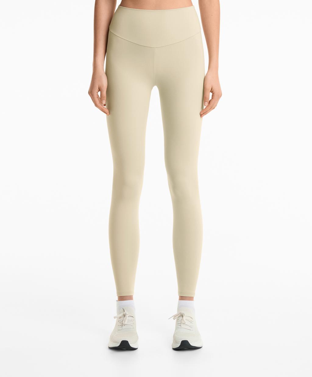 Леггинсы Comfortlux с высокой посадкой и длиной до щиколоток Oysho, цвет Yelow Green
Леггинсы Comfortlux с высокой посадкой и длиной до щиколоток Oysho, цвет Yelow Green