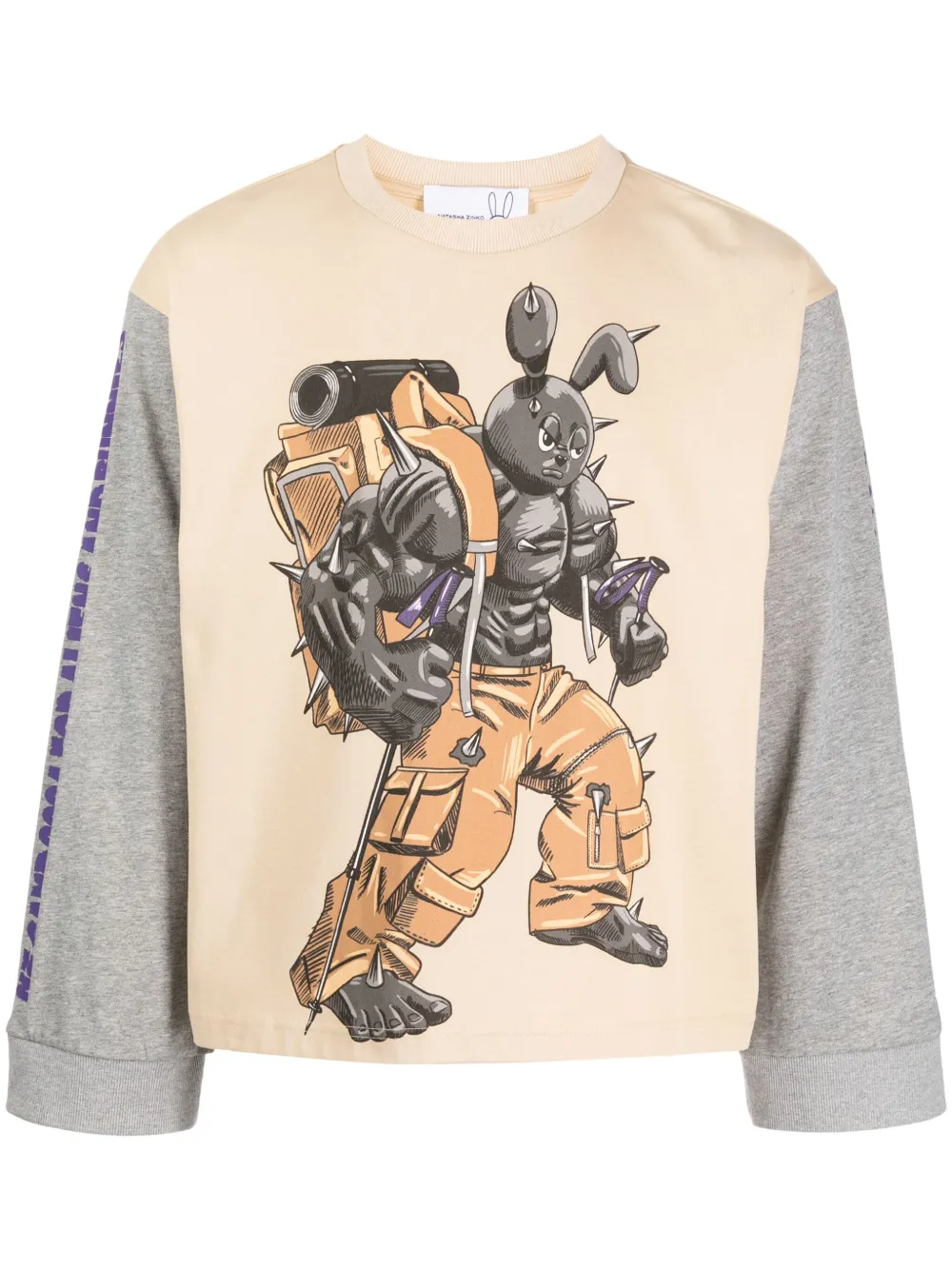 Футболка с контрастными рукавами Natasha Zinko, нейтральный
Футболка с контрастными рукавами Natasha Zinko, нейтральный