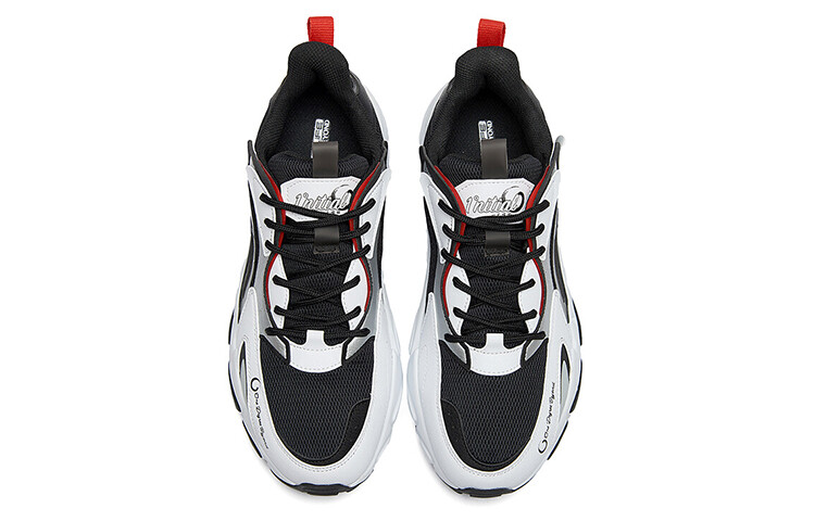 Osmo 2.0 массивные кроссовки мужские низкие черный/белый 361°
Osmo 2.0 массивные кроссовки мужские низкие черный/белый 361°