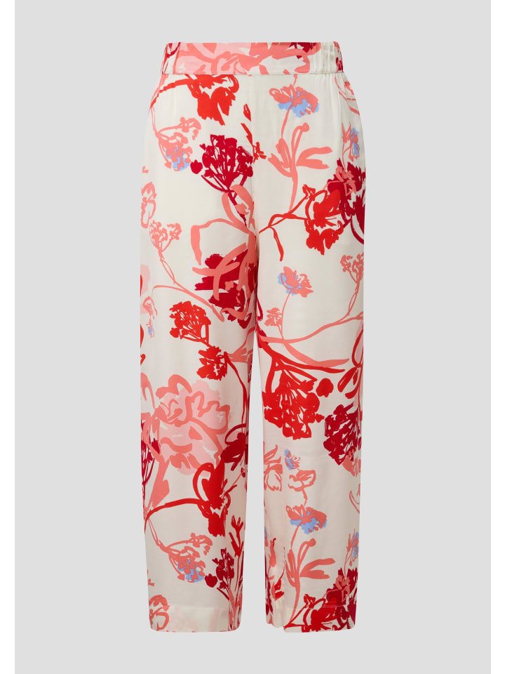 Брюки в цвете 02A2_ecru s.Oliver
Брюки в цвете 02A2_ecru s.Oliver