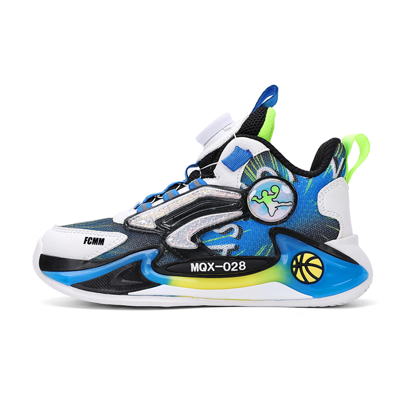 Дышащая и нескользящая повседневная обувь для детей FCMM, синий
Дышащая и нескользящая повседневная обувь для детей FCMM, синий