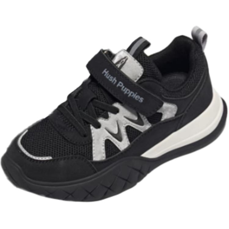 Нескользящие износостойкие низкие детские кроссовки для отдыха на природе Hush Puppies, черный
Нескользящие износостойкие низкие детские кроссовки для отдыха на природе Hush Puppies, черный