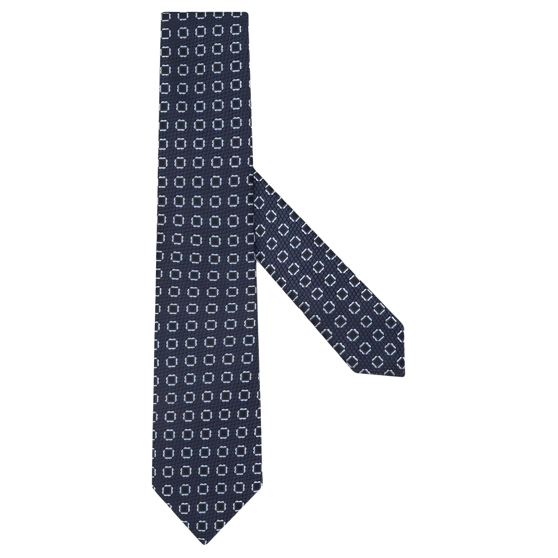 Галстук Zegna из шелковицы и полиэстера мужской полуночно-синий Ermenegildo Zegna
Галстук Zegna из шелковицы и полиэстера мужской полуночно-синий Ermenegildo Zegna