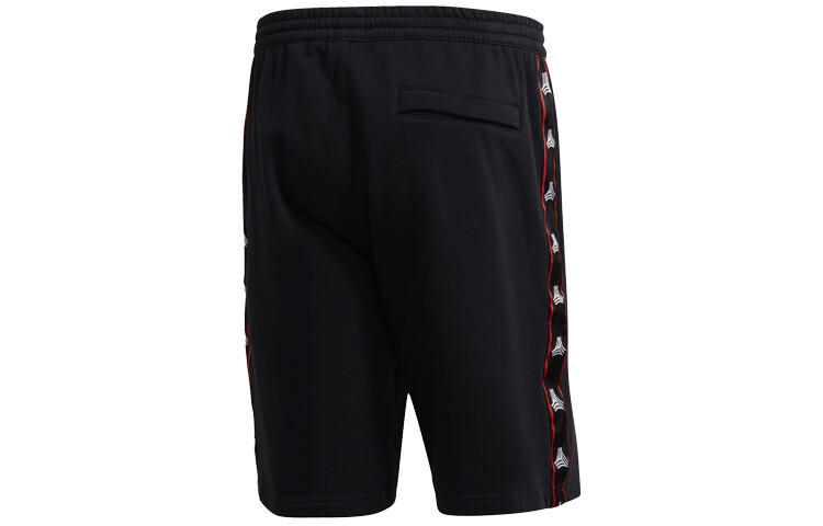 Повседневные шорты мужские черные Adidas, черный
Повседневные шорты мужские черные Adidas, черный