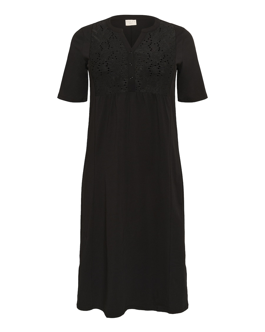 Платье KAFFE CURVE Merinda, черный
Платье KAFFE CURVE Merinda, черный