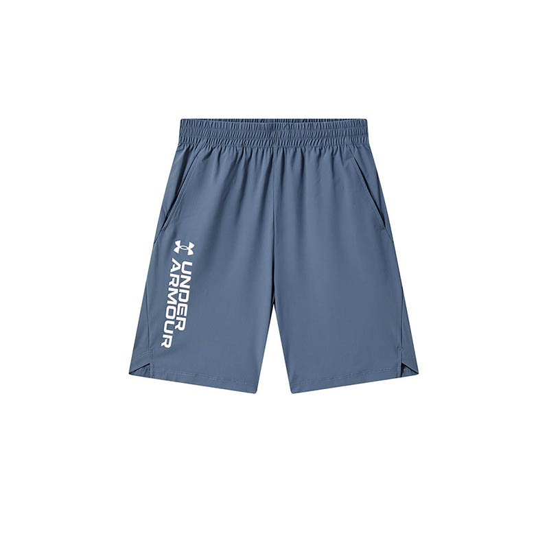 Унисекс шорты Under Armour, темно-синий
Унисекс шорты Under Armour, темно-синий