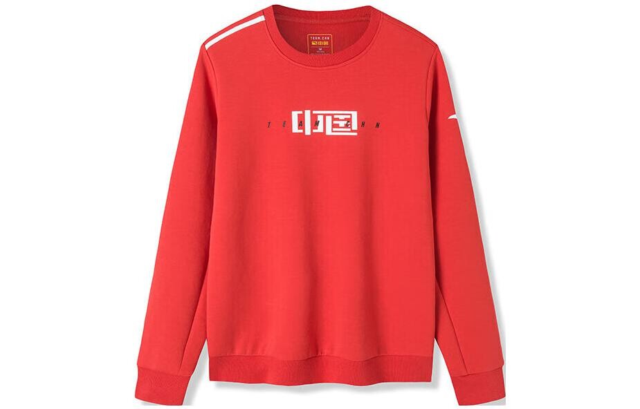 Свитшот Variety Training Collection женский классический красный Anta
Свитшот Variety Training Collection женский классический красный Anta