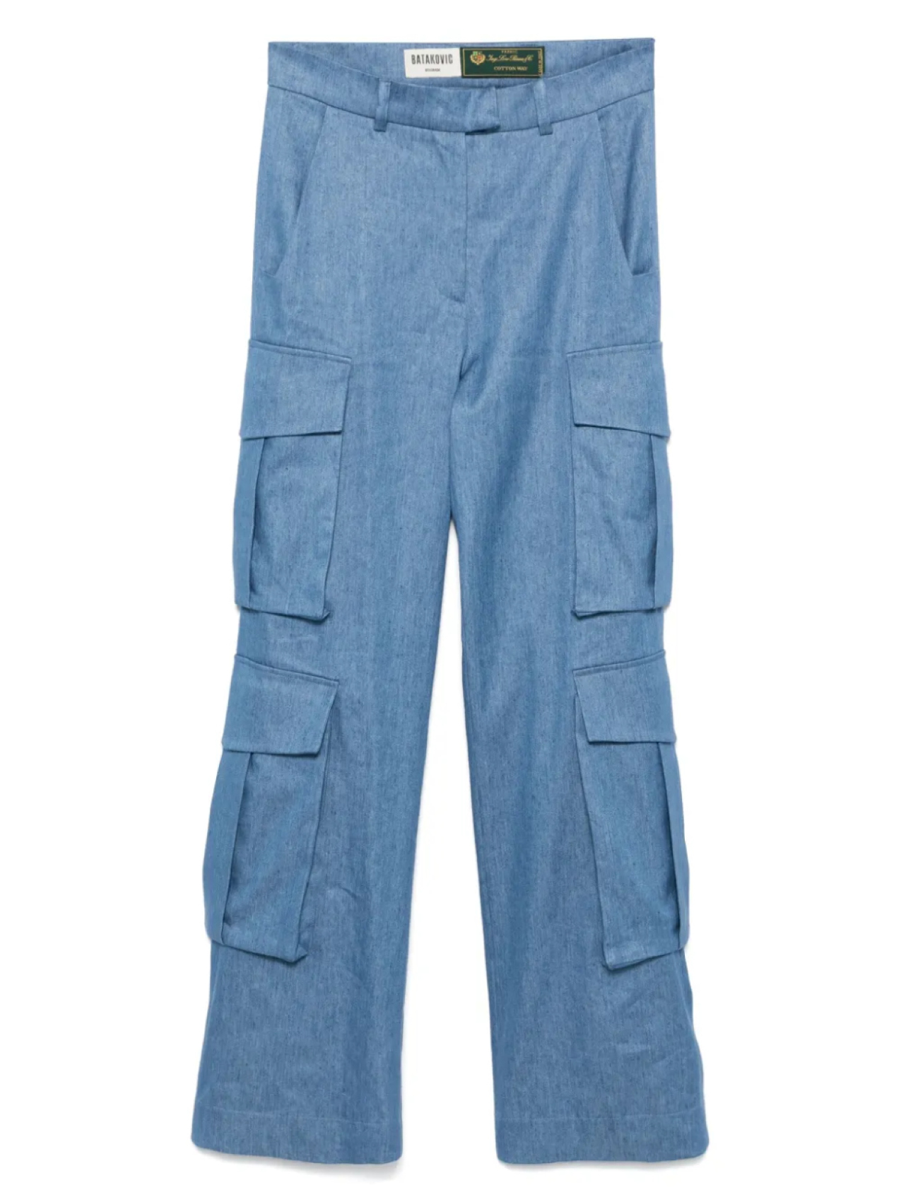 Джинсы с карманами-карго BATAKOVIC Belgrade, синий
Джинсы с карманами-карго BATAKOVIC Belgrade, синий