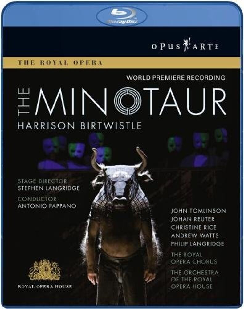 Диск Blu-ray Minotaur
Диск Blu-ray Minotaur