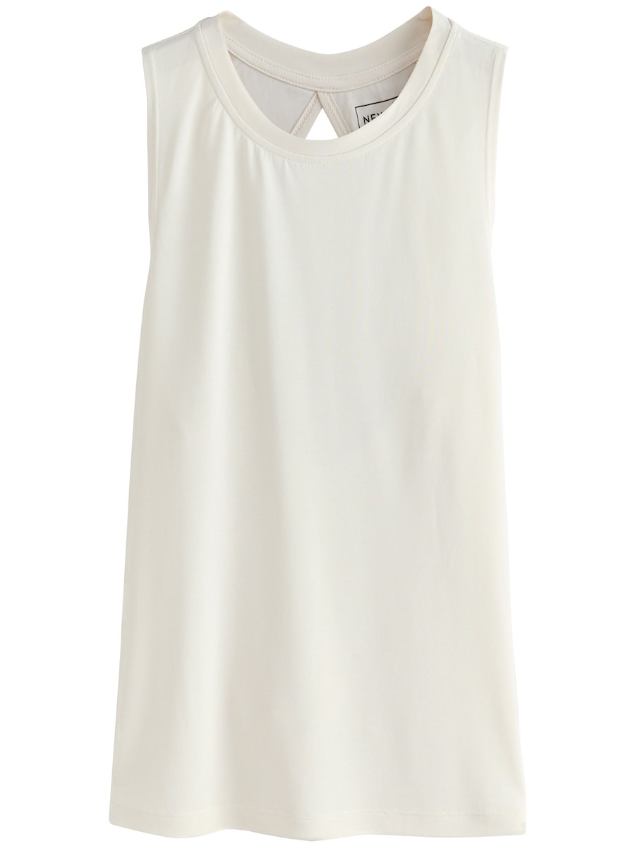 Топ Next, светло-серый
Топ Next, светло-серый