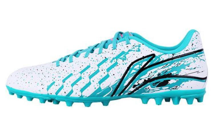 Футбольные бутсы мужские низкие синие Lining
Футбольные бутсы мужские низкие синие Lining