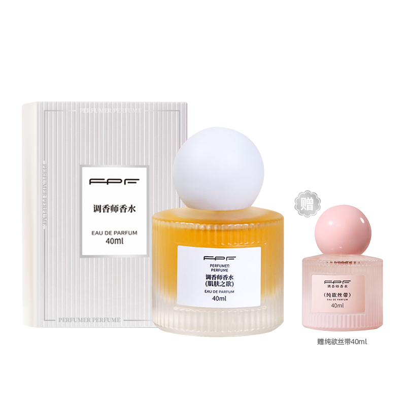 Парфюмерная вода FPF Perfumer Perfume Skin Desire 40 мл + Pure Silk Ribbon Pink 40 мл
Парфюмерная вода FPF Perfumer Perfume Skin Desire 40 мл + Pure Silk Ribbon Pink 40 мл