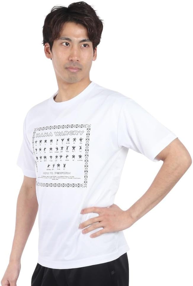 Мужская футболка CANTERBURY Flex Cool Control, RA34152, белый
Мужская футболка CANTERBURY Flex Cool Control, RA34152, белый