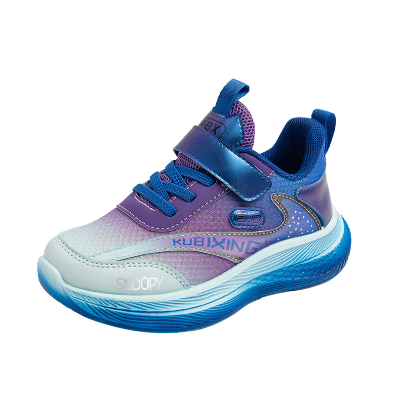 Нескользящие, амортизирующие, износостойкие, дышащие, низкие, детские, повседневные кроссовки SNOOPY, синий
Нескользящие, амортизирующие, износостойкие, дышащие, низкие, детские, повседневные кроссовки SNOOPY, синий