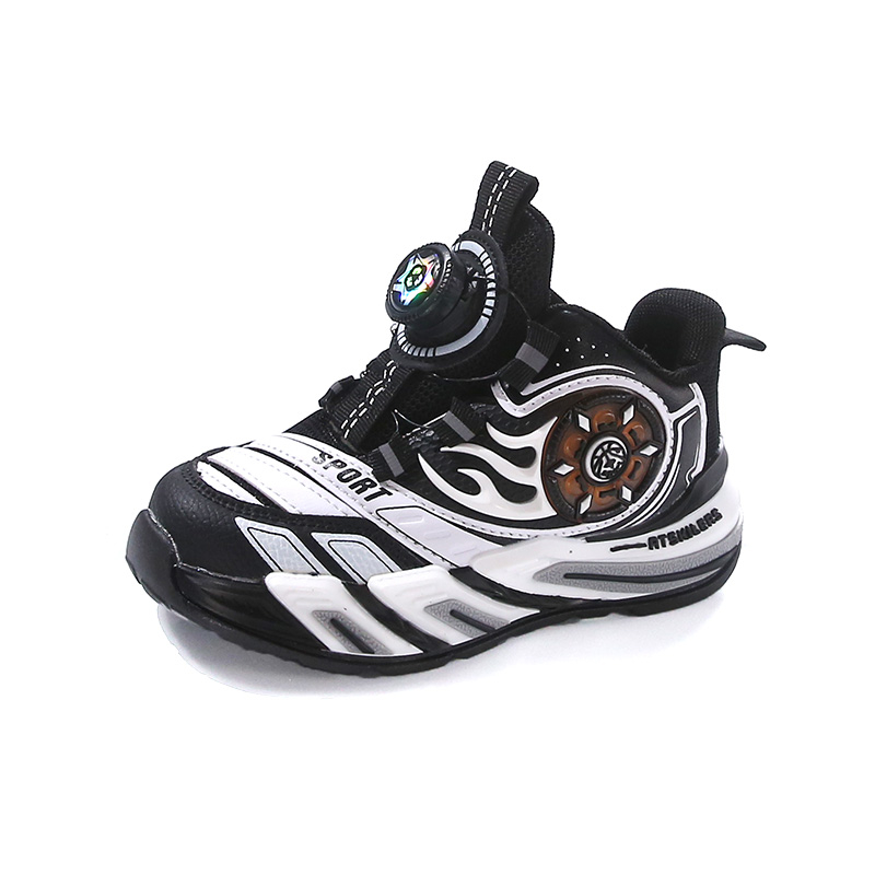 Детские кроссовки для бега FIRS Kids, синий
Детские кроссовки для бега FIRS Kids, синий