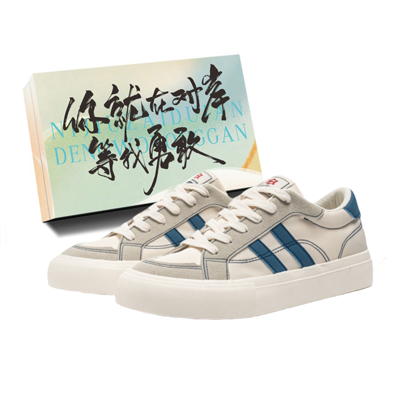 JimiXiong Дышащие низкие скейтерские кроссовки мужские бежевые с коробкой, цвет Beige+Box
JimiXiong Дышащие низкие скейтерские кроссовки мужские бежевые с коробкой, цвет Beige+Box