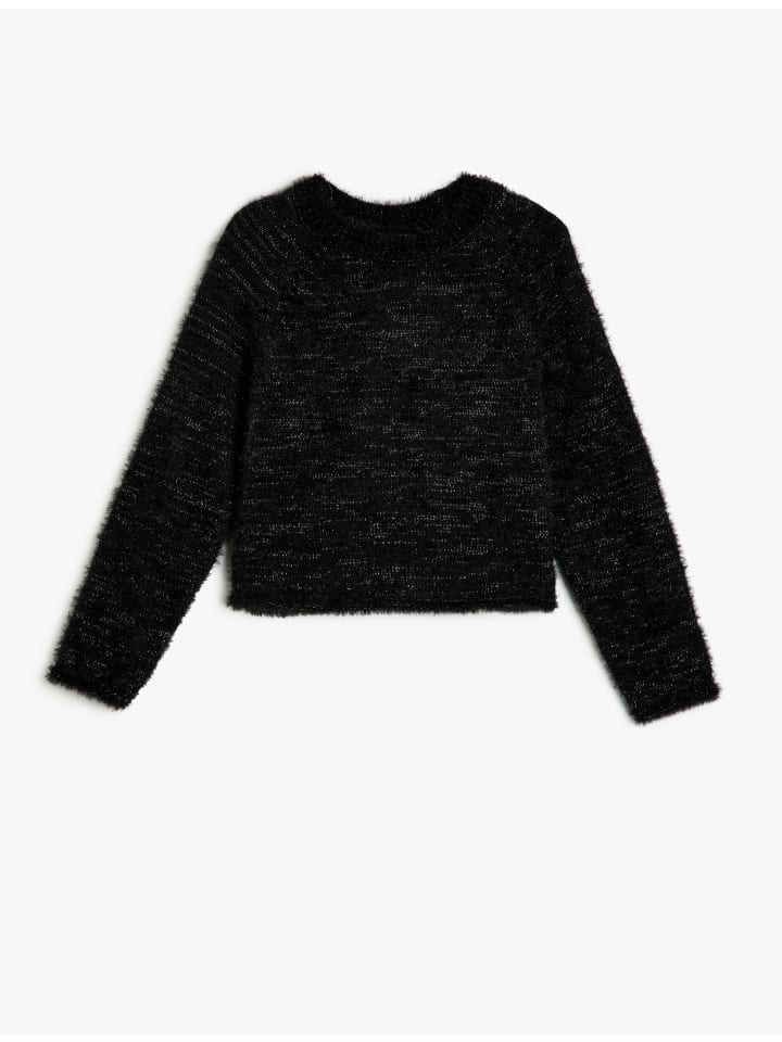 Толстовка KOTON, черный
Толстовка KOTON, черный