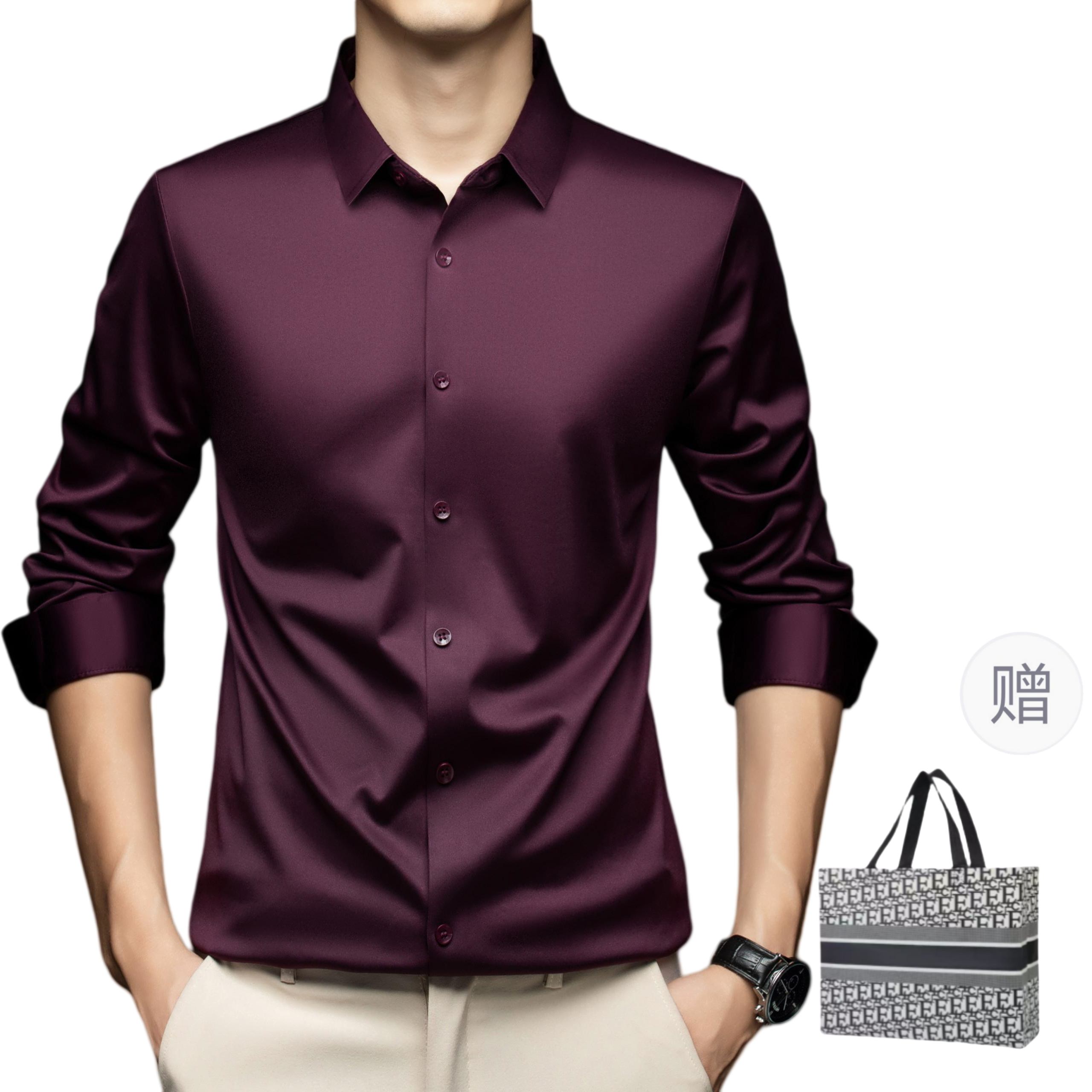 Мужская рубашка PIERRE CARDIN, Burgundy
Мужская рубашка PIERRE CARDIN, Burgundy