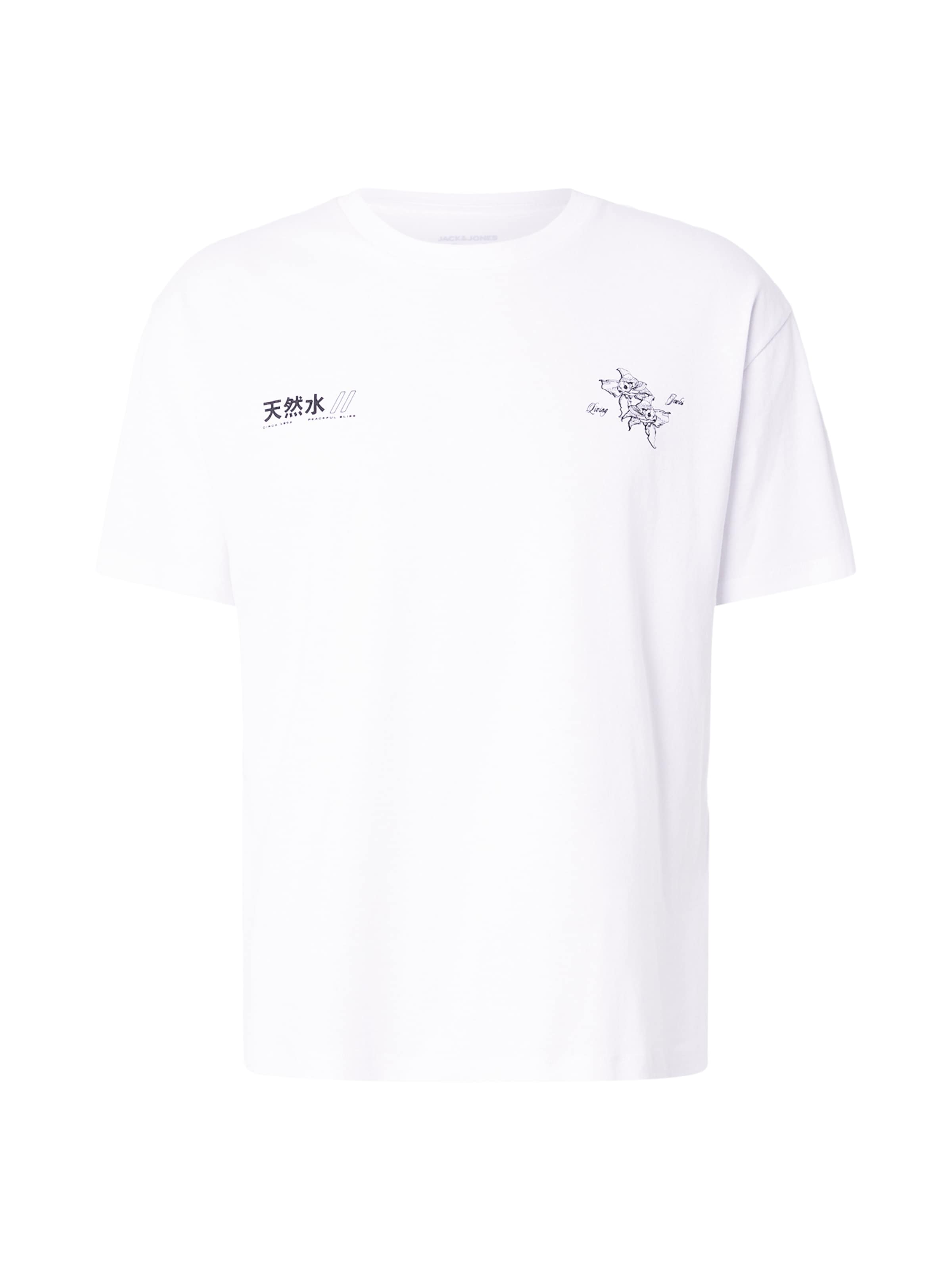 JACK & JONES Футболка 'JORKOIPOND' в белом цвете
JACK & JONES Футболка 'JORKOIPOND' в белом цвете