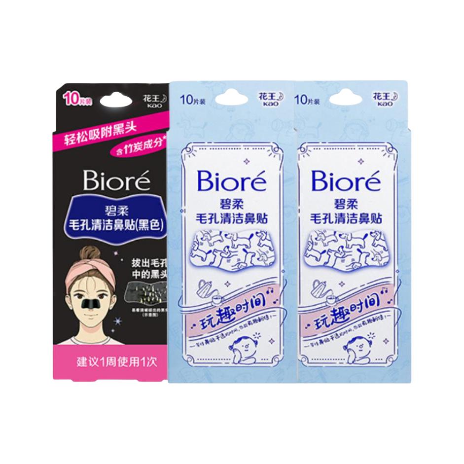 Очищающие патчи для пор носа нежное восстановление Biore
Очищающие патчи для пор носа нежное восстановление Biore