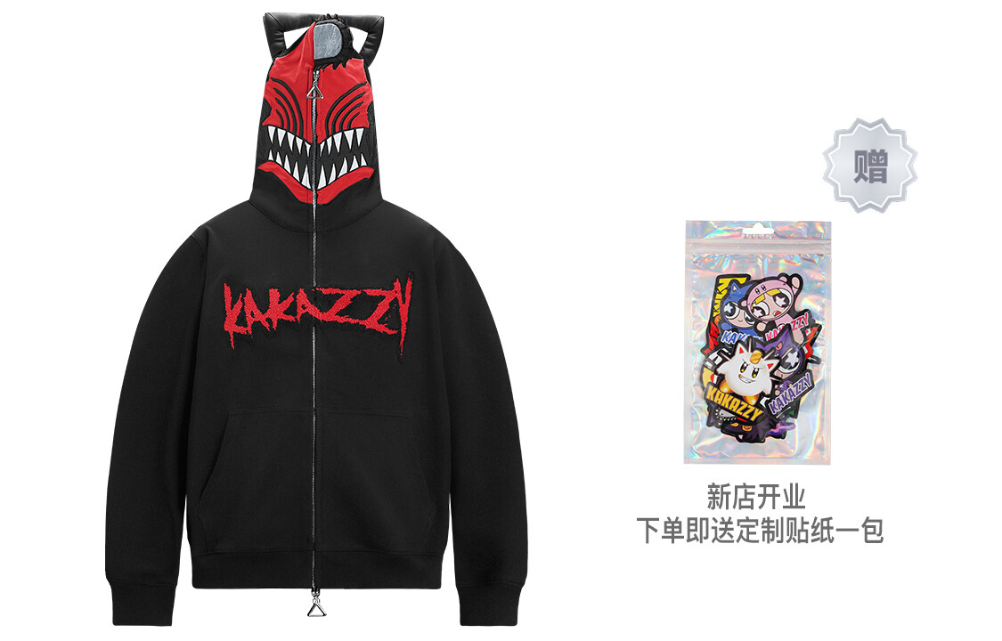 Толстовка унисекс KAKAZZY, Красный
Толстовка унисекс KAKAZZY, Красный