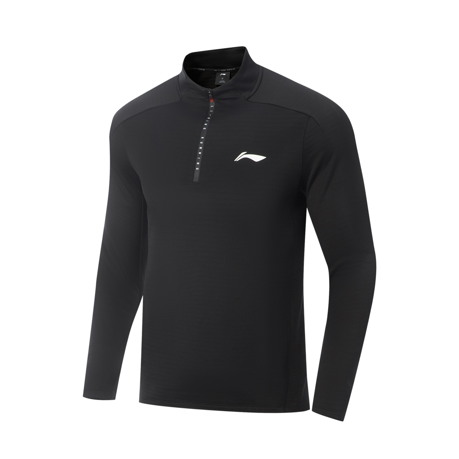 Мужская футболка для бега RUNNING Collection LINING, черный
Мужская футболка для бега RUNNING Collection LINING, черный