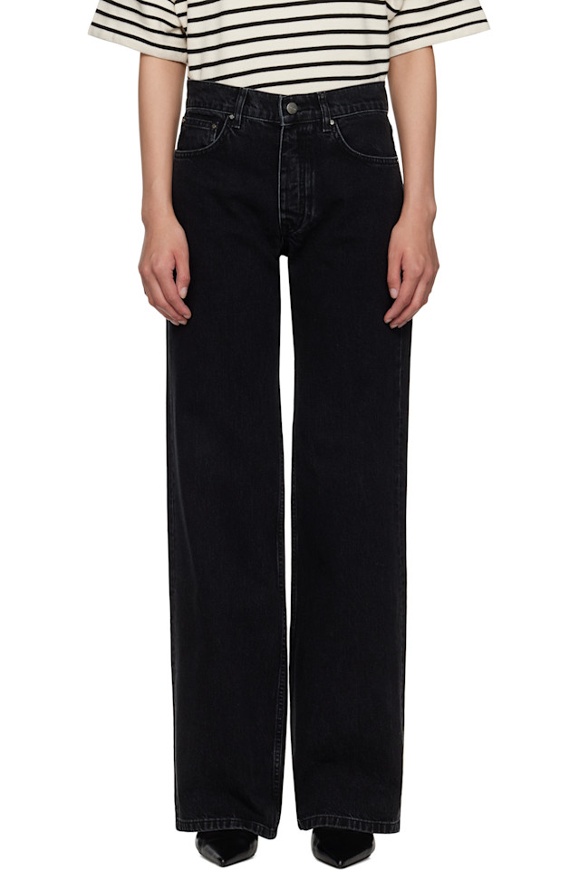 Хью джинсы Anine Bing, черный
Хью джинсы Anine Bing, черный