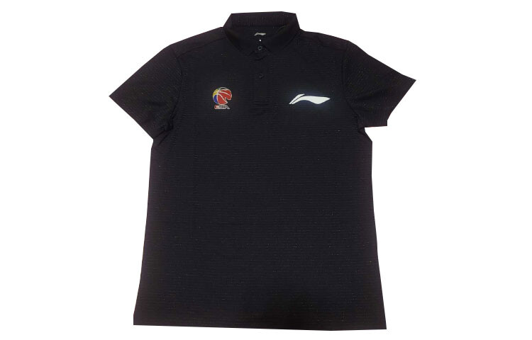 Рубашка поло мужская черная Lining, черный
Рубашка поло мужская черная Lining, черный