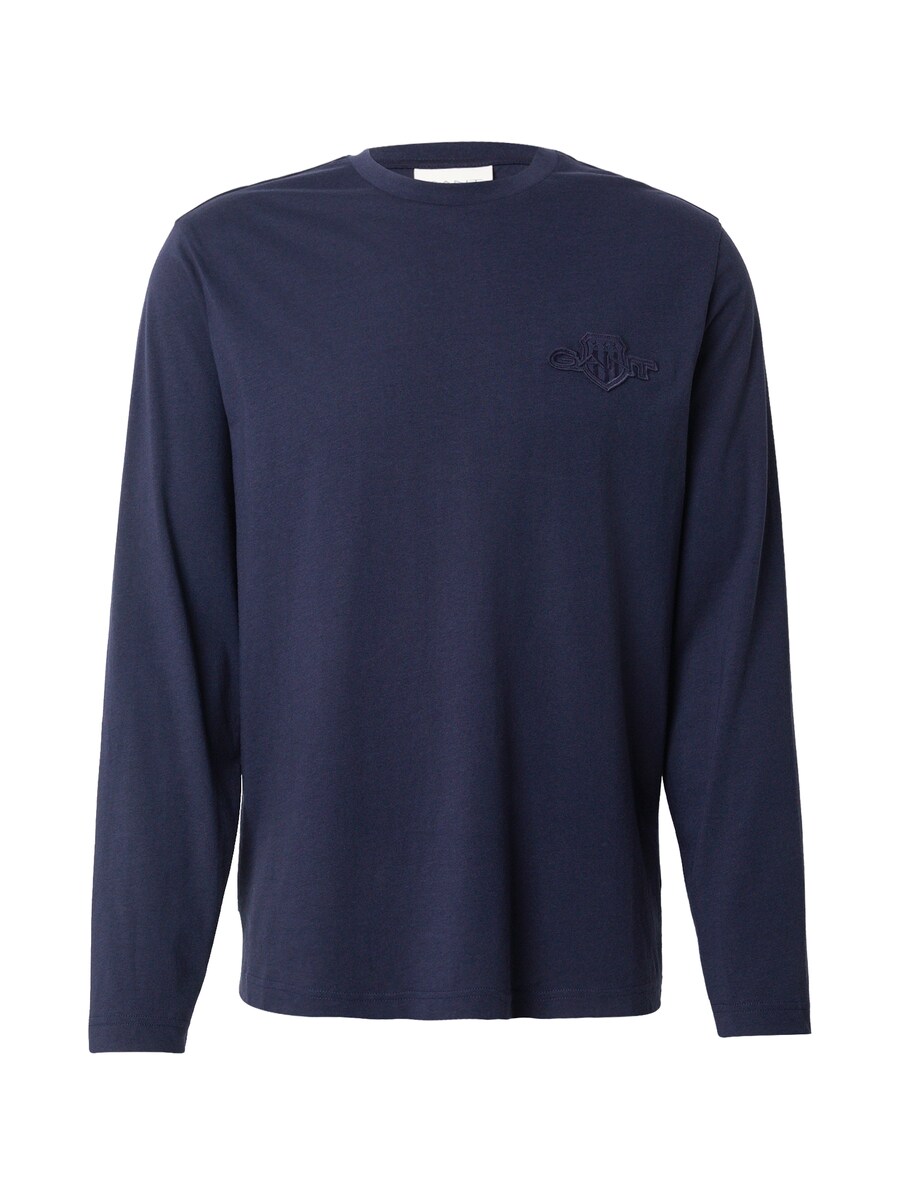 Рубашка GANT, темно-синий
Рубашка GANT, темно-синий