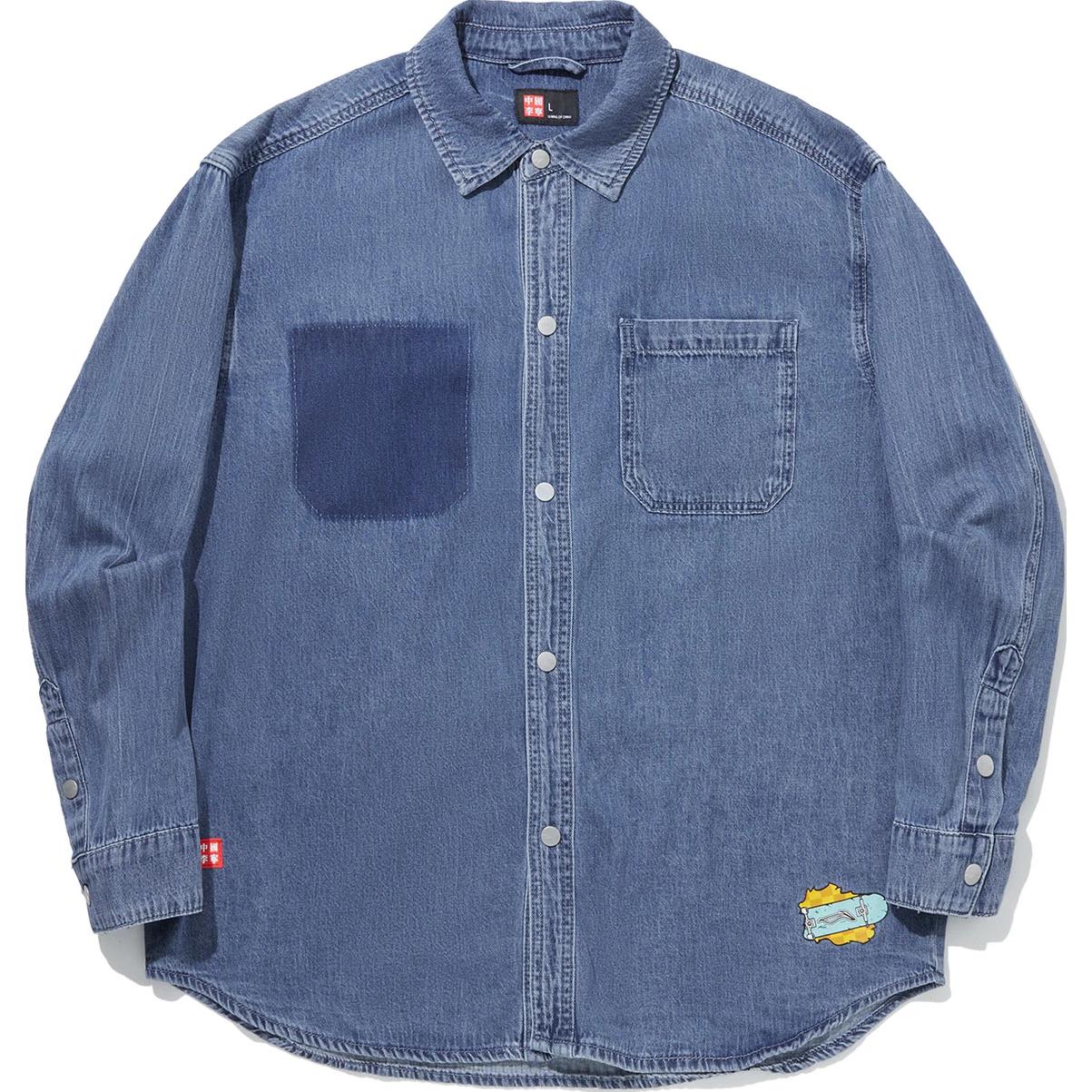 LiNing Рубашка мужская светло-голубая деним
LiNing Рубашка мужская светло-голубая деним