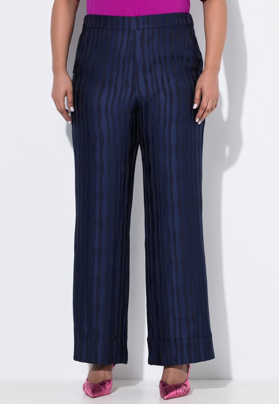 Брюки Ulla Popken STRIPED , Dark Marine/Dark Blue
Брюки Ulla Popken STRIPED , Dark Marine/Dark Blue