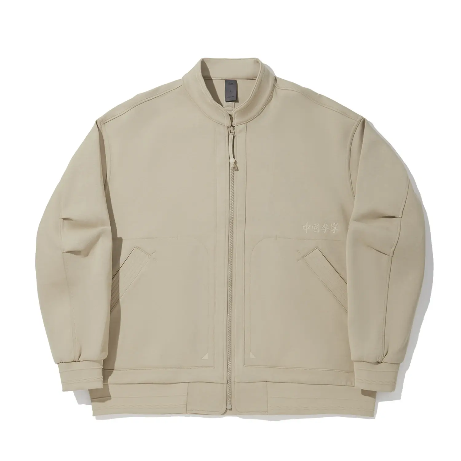 Толстовка CHENGLONG,LIANMINGKUAN мужская Muted Grass LiNing, Muted Grass
Толстовка CHENGLONG,LIANMINGKUAN мужская Muted Grass LiNing, Muted Grass