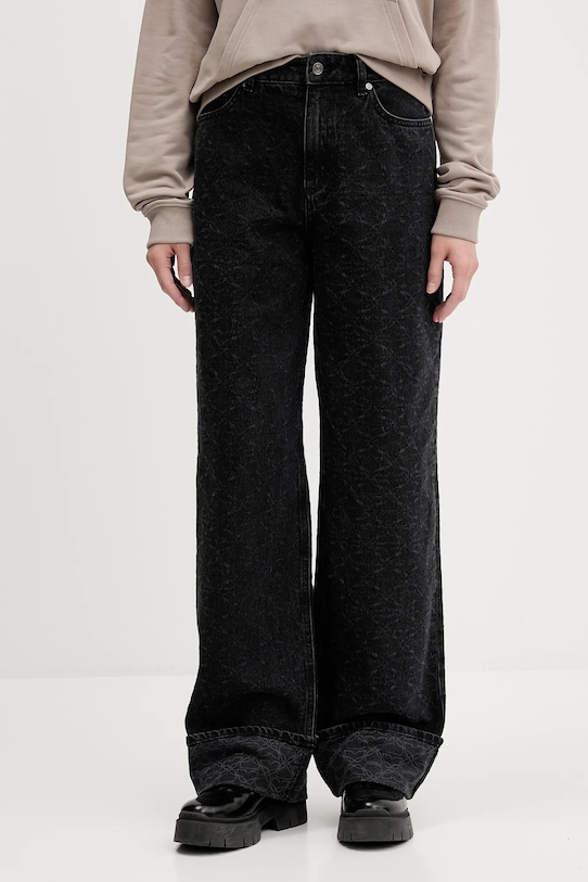 Джинсы Hugo, черный
Джинсы Hugo, черный