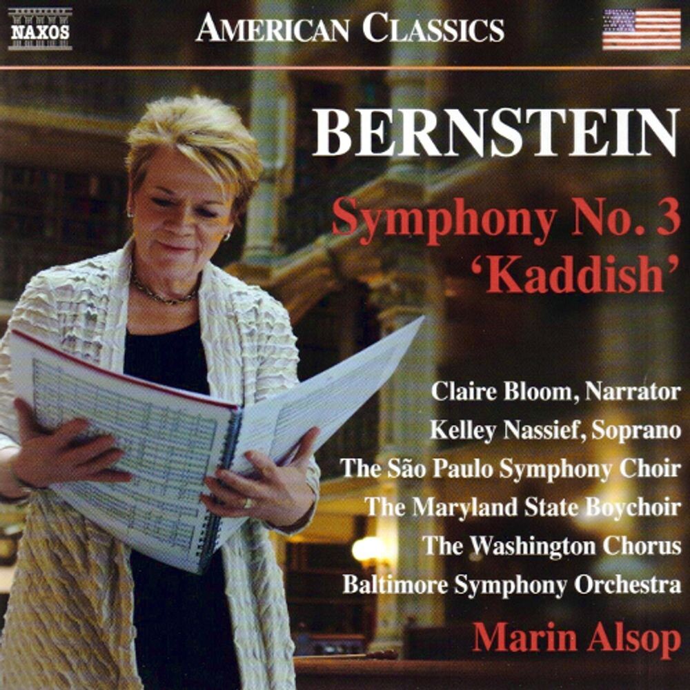 Диск CD Symphony No. 3 'Kaddish' - Leonard Bernstein
Диск CD Symphony No. 3 'Kaddish' - Leonard Bernstein