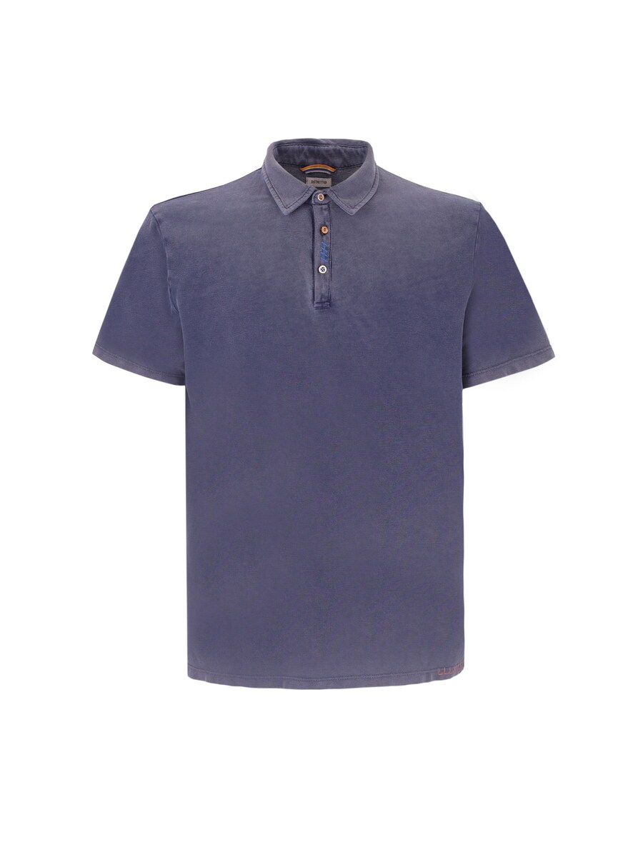 Рубашка Distretto12 Lorca, синий
Рубашка Distretto12 Lorca, синий