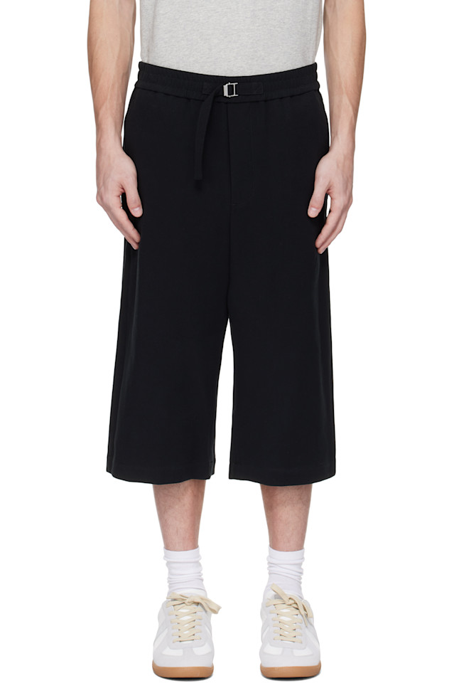 Эластичные большие шорты Ami Paris, черный
Эластичные большие шорты Ami Paris, черный