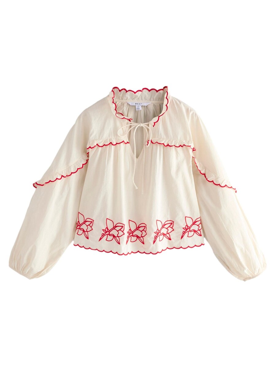 Блузка Next, кремовый
Блузка Next, кремовый