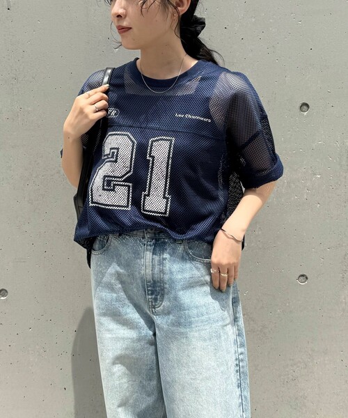 Игровая футболка из сетчатой ткани Fredy emue, темно-синий
Игровая футболка из сетчатой ткани Fredy emue, темно-синий