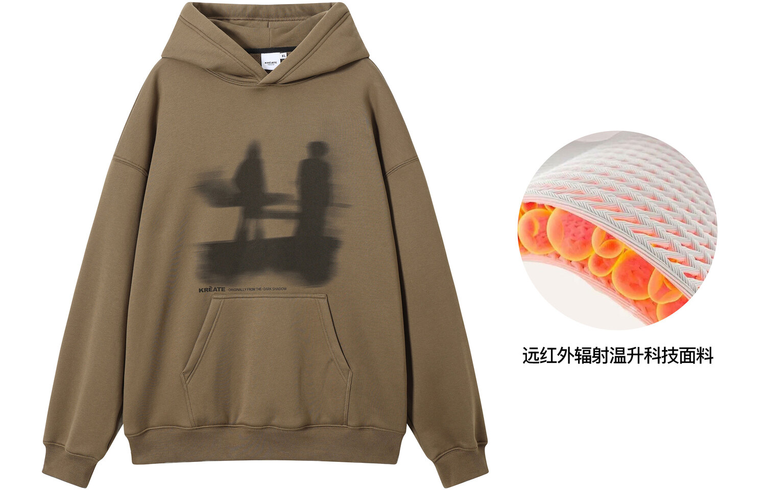 DARKSHADOW Футболка серии Phantom Portrait Unisex KREATE, Цвет кофе (тонкий флис)
DARKSHADOW Футболка серии Phantom Portrait Unisex KREATE, Цвет кофе (тонкий флис)