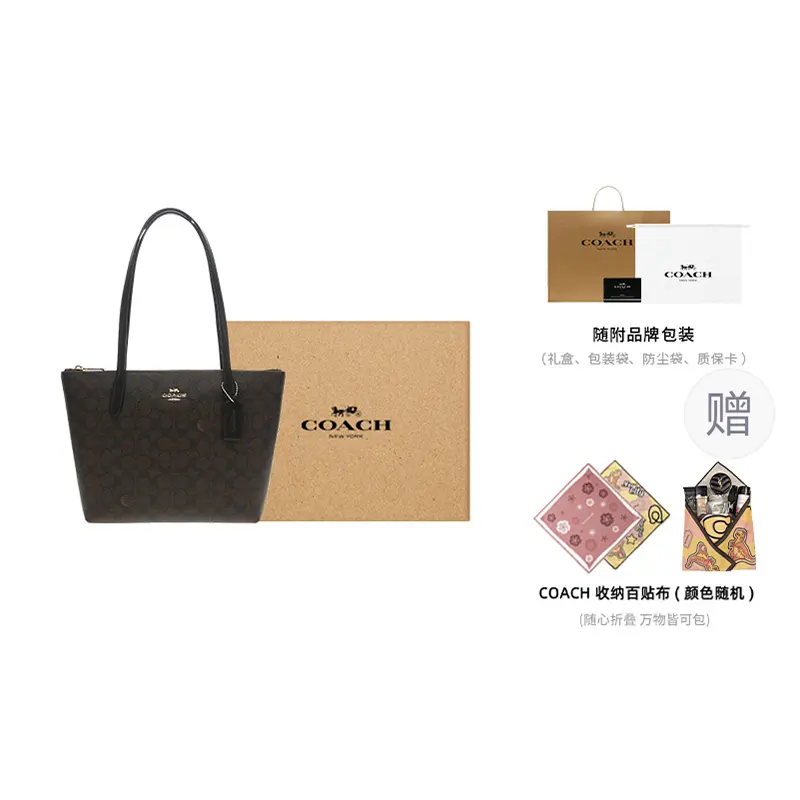 COACH Сумка через плечо Fiona Canvas With Leather Small женская black
COACH Сумка через плечо Fiona Canvas With Leather Small женская black