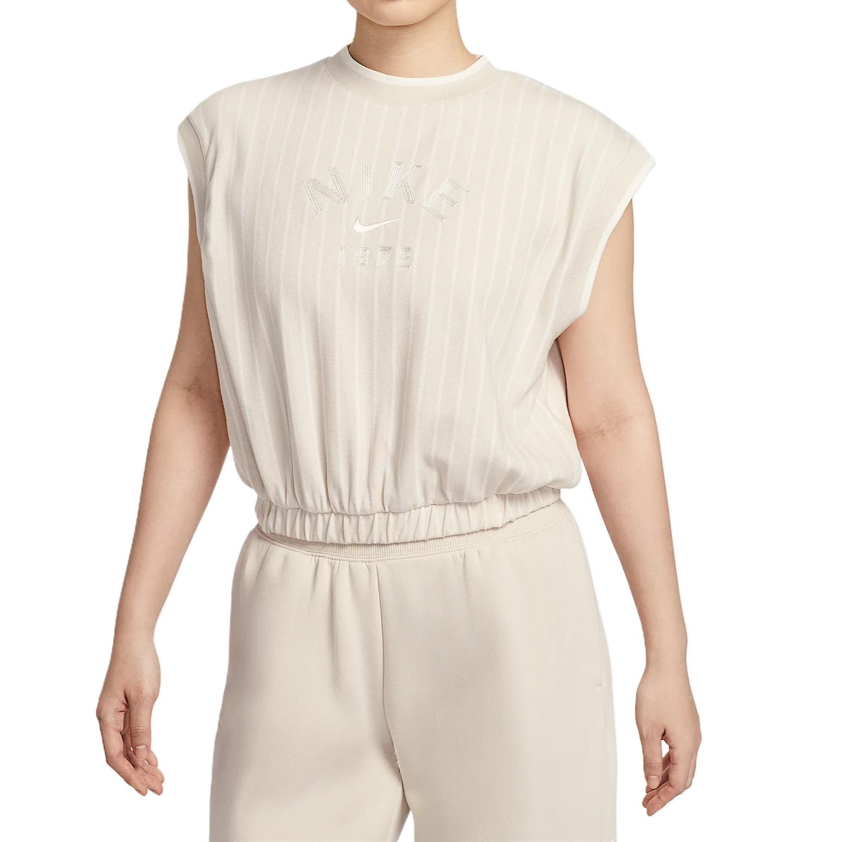 Nike Коллекция спортивной одежды, топ, женская, Light Earth Umber/Sail White/Pale Yellow Green/White
Nike Коллекция спортивной одежды, топ, женская, Light Earth Umber/Sail White/Pale Yellow Green/White