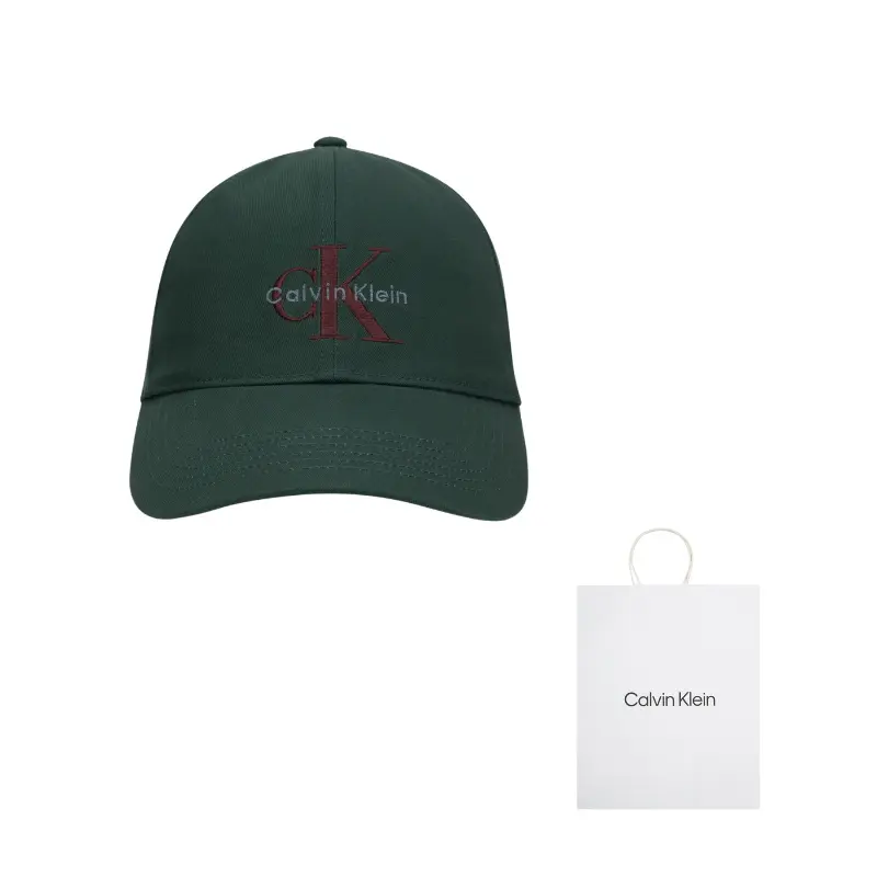 Calvin Klein Хлопковая бейсболка унисекс цвета платан, LLG-Wutong Color
Calvin Klein Хлопковая бейсболка унисекс цвета платан, LLG-Wutong Color