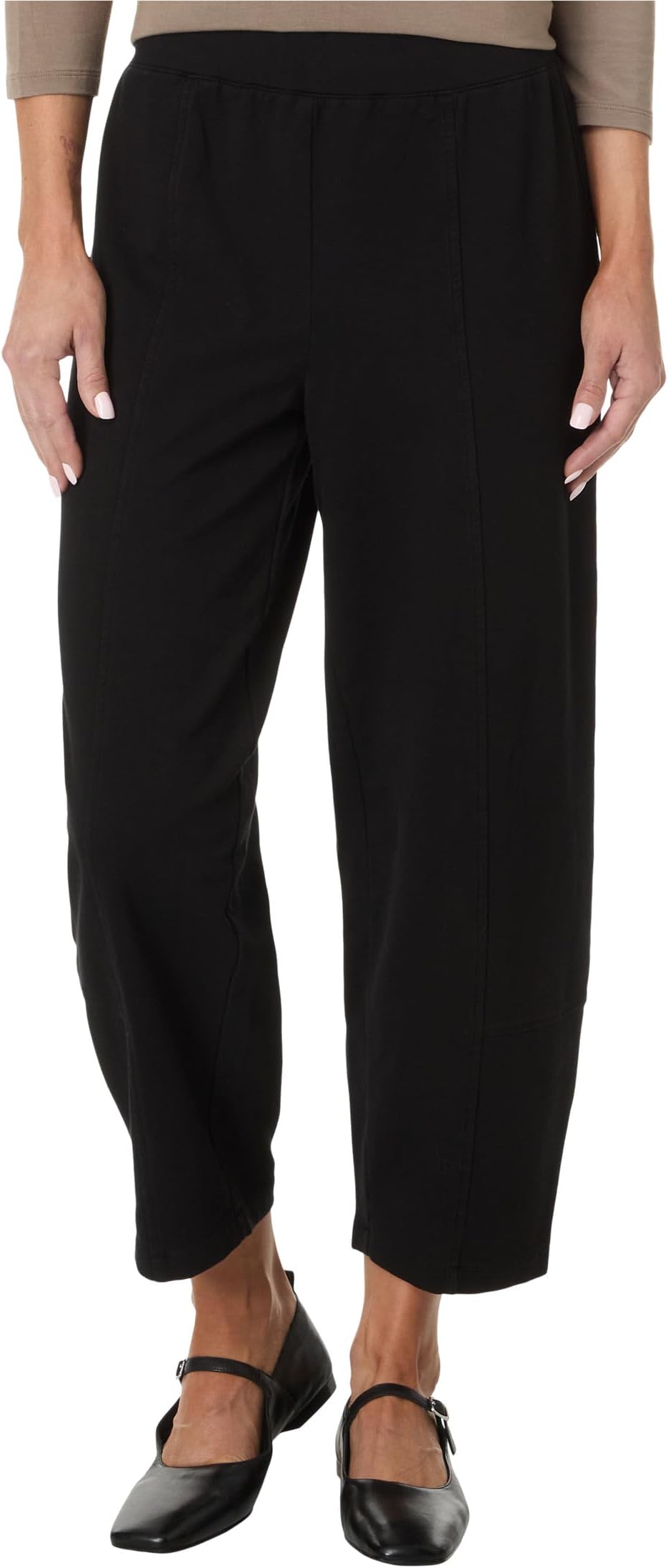 Брюки Mod-o-doc Lantern Ankle Length Pants, черный
Брюки Mod-o-doc Lantern Ankle Length Pants, черный