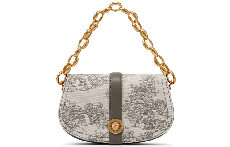 Charles&Keith Женская сумка через плечо CHARLES & KEITH, Бордовый винно-красный
Charles&Keith Женская сумка через плечо CHARLES & KEITH, Бордовый винно-красный