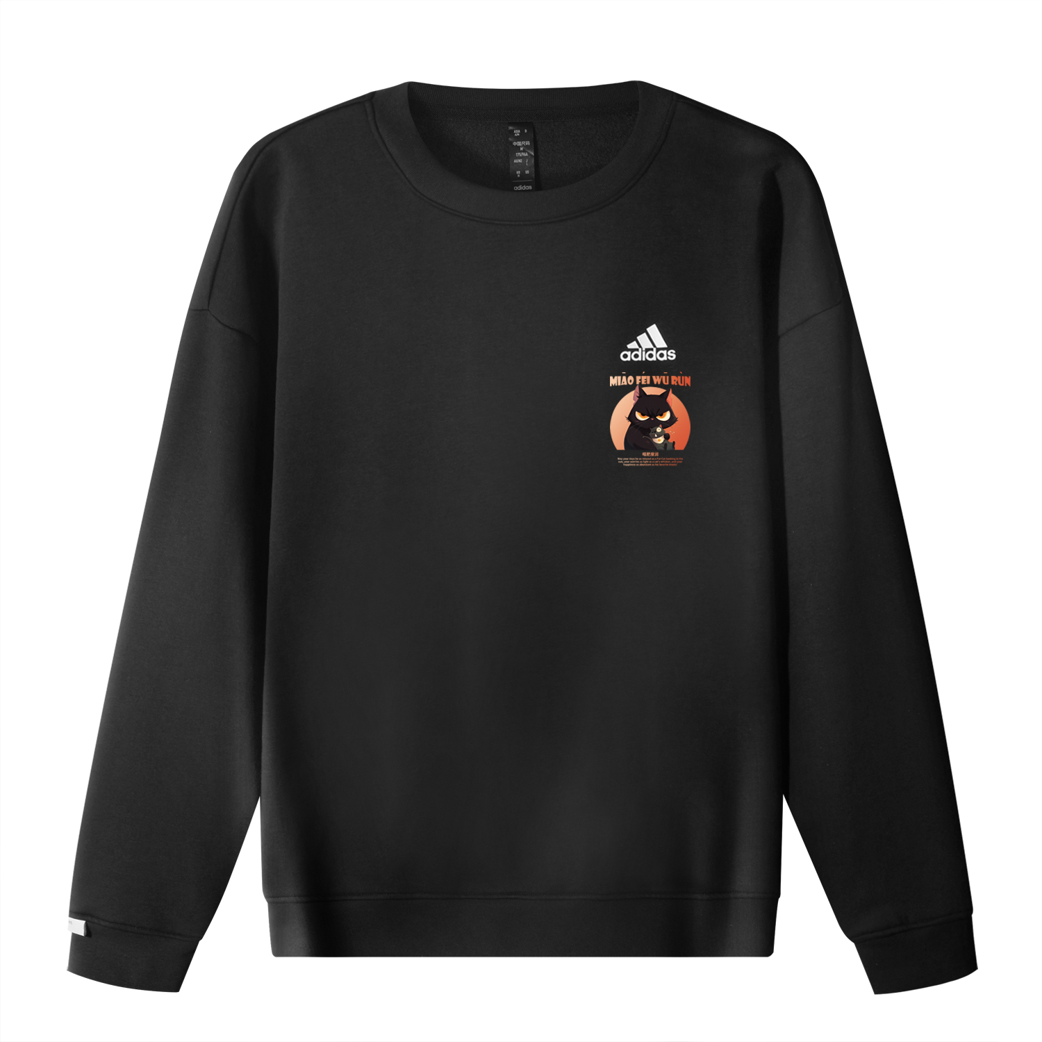 Adidas Коллекция CNY свитшот Unisex Black, Черный, Adidas Коллекция CNY свитшот Unisex Black
Adidas Коллекция CNY свитшот Unisex Black, Черный, Adidas Коллекция CNY свитшот Unisex Black
