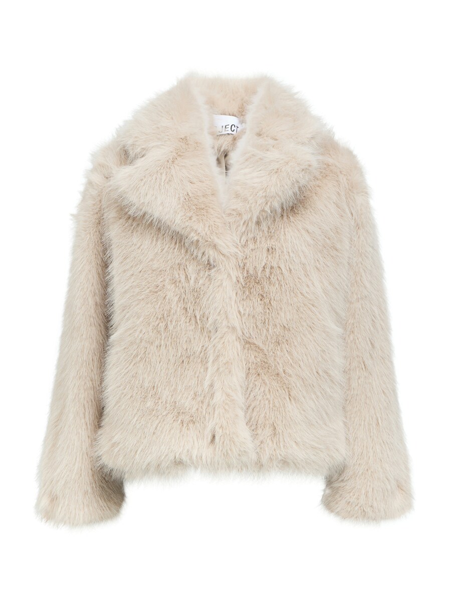 Зимняя куртка OBJECT OBJIsadora, кремовый
Зимняя куртка OBJECT OBJIsadora, кремовый