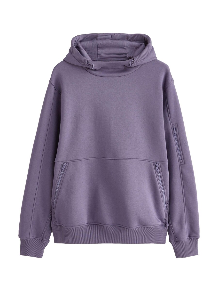 Толстовка Next, цвет Lavender
Толстовка Next, цвет Lavender